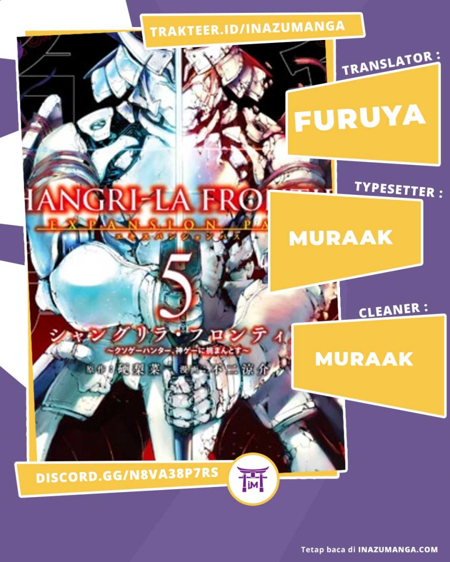 Komik Shangri-La Frontier ~ Kusoge Hunter, Kamige ni Idoman to su~ Chapter 39 gambar nomor 1