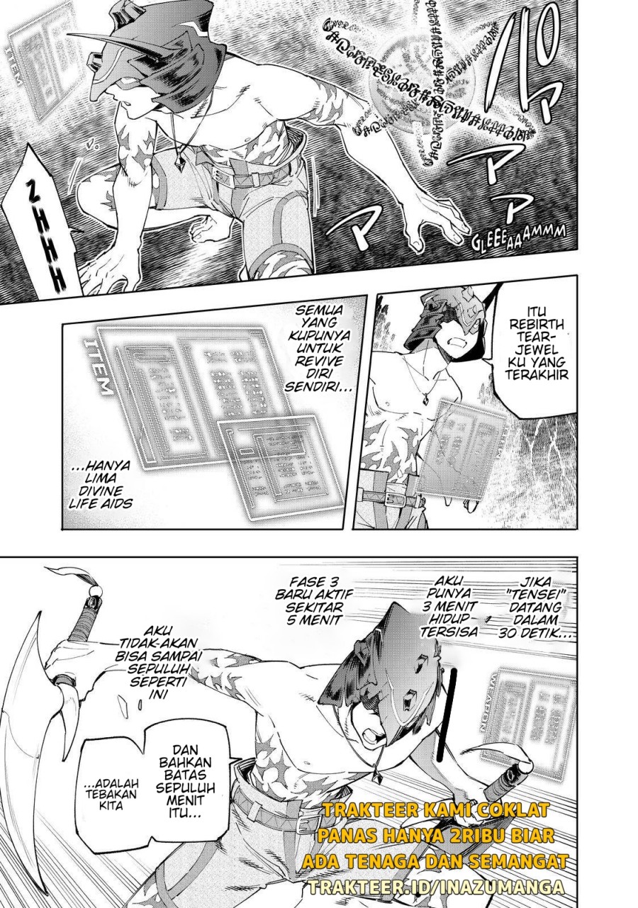 Shangri-La Frontier ~ Kusoge Hunter, Kamige ni Idoman to su~ Chapter 39 Gambar 11