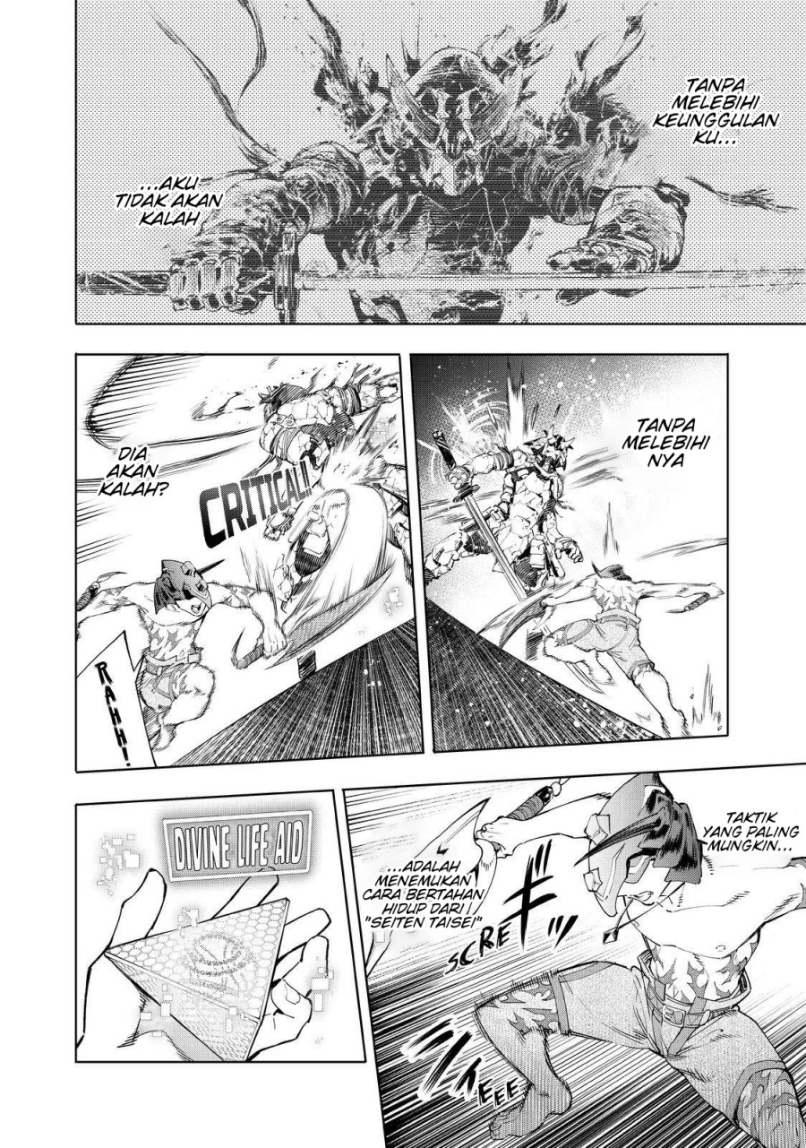 Shangri-La Frontier ~ Kusoge Hunter, Kamige ni Idoman to su~ Chapter 39 Gambar 12