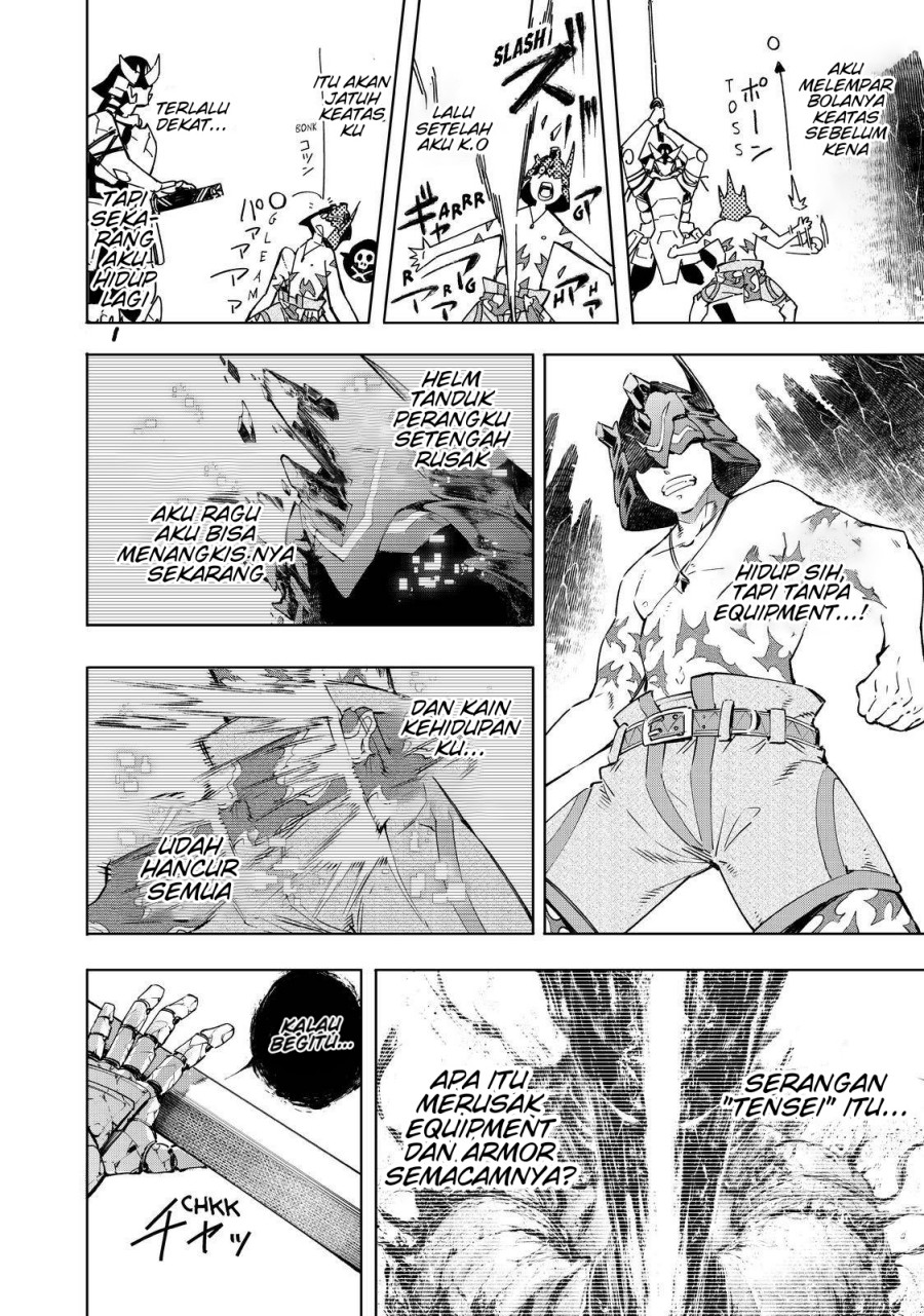 Shangri-La Frontier ~ Kusoge Hunter, Kamige ni Idoman to su~ Chapter 39 Gambar 4