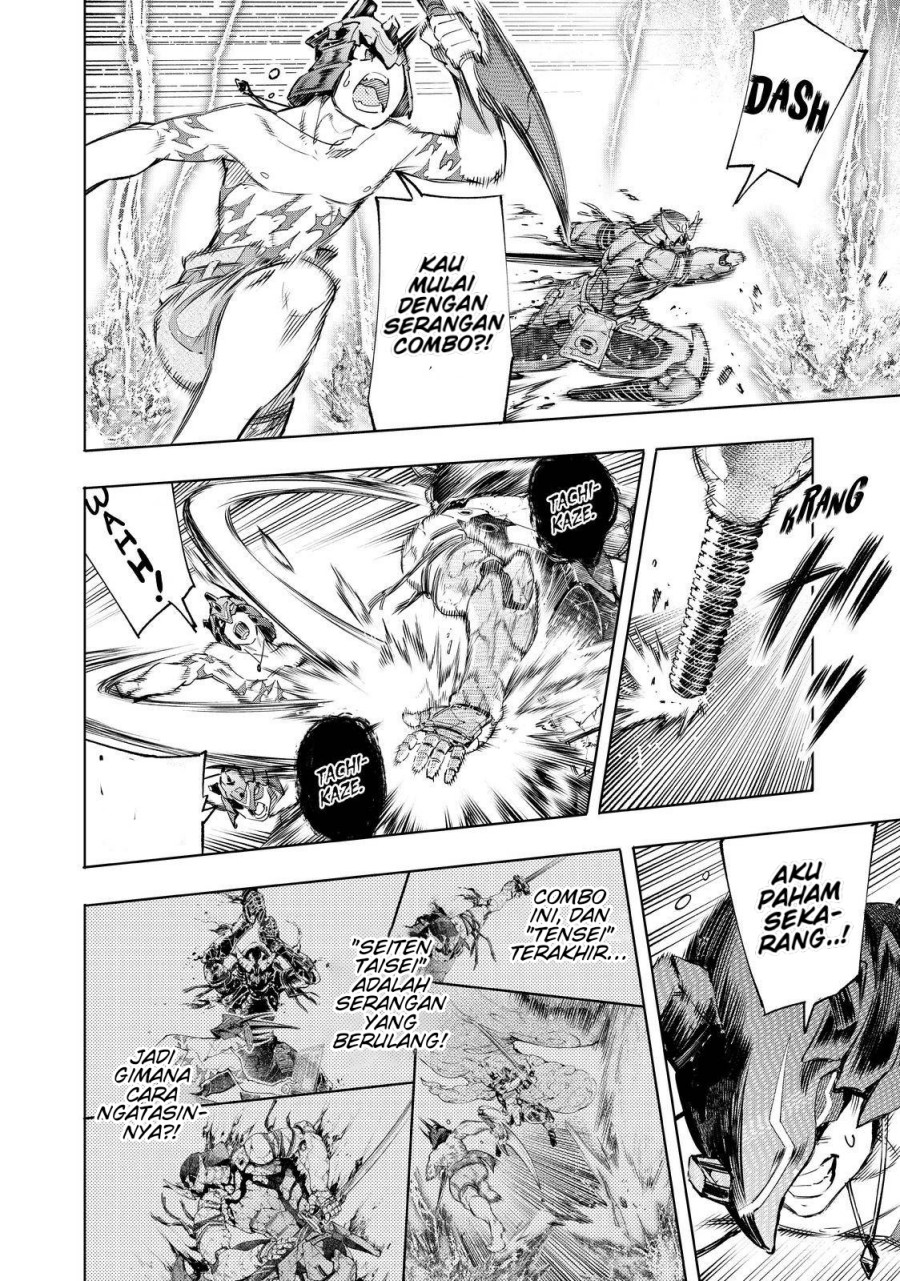 Shangri-La Frontier ~ Kusoge Hunter, Kamige ni Idoman to su~ Chapter 39 Gambar 6