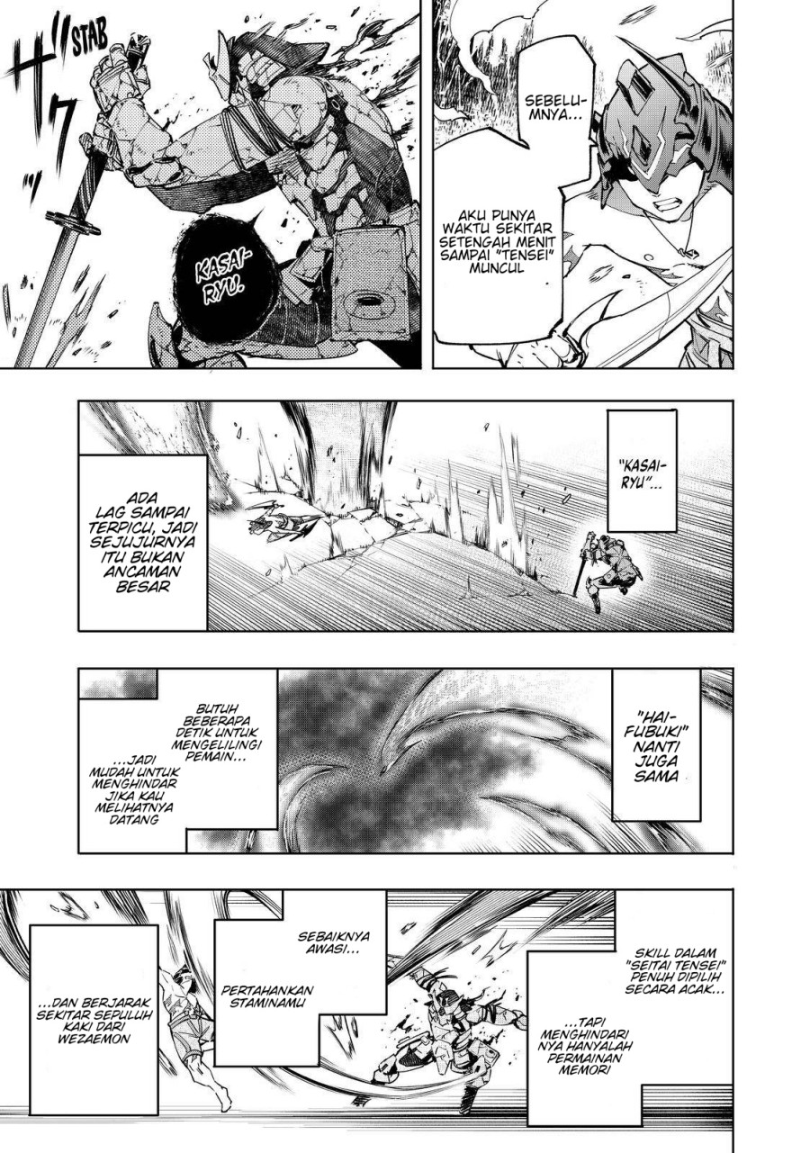 Shangri-La Frontier ~ Kusoge Hunter, Kamige ni Idoman to su~ Chapter 39 Gambar 7