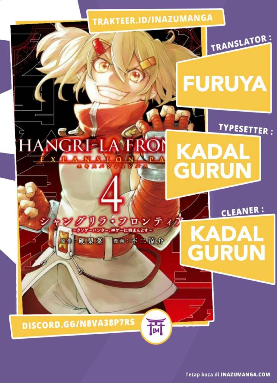 Komik Shangri-La Frontier ~ Kusoge Hunter, Kamige ni Idoman to su~ Chapter 38 gambar nomor 1