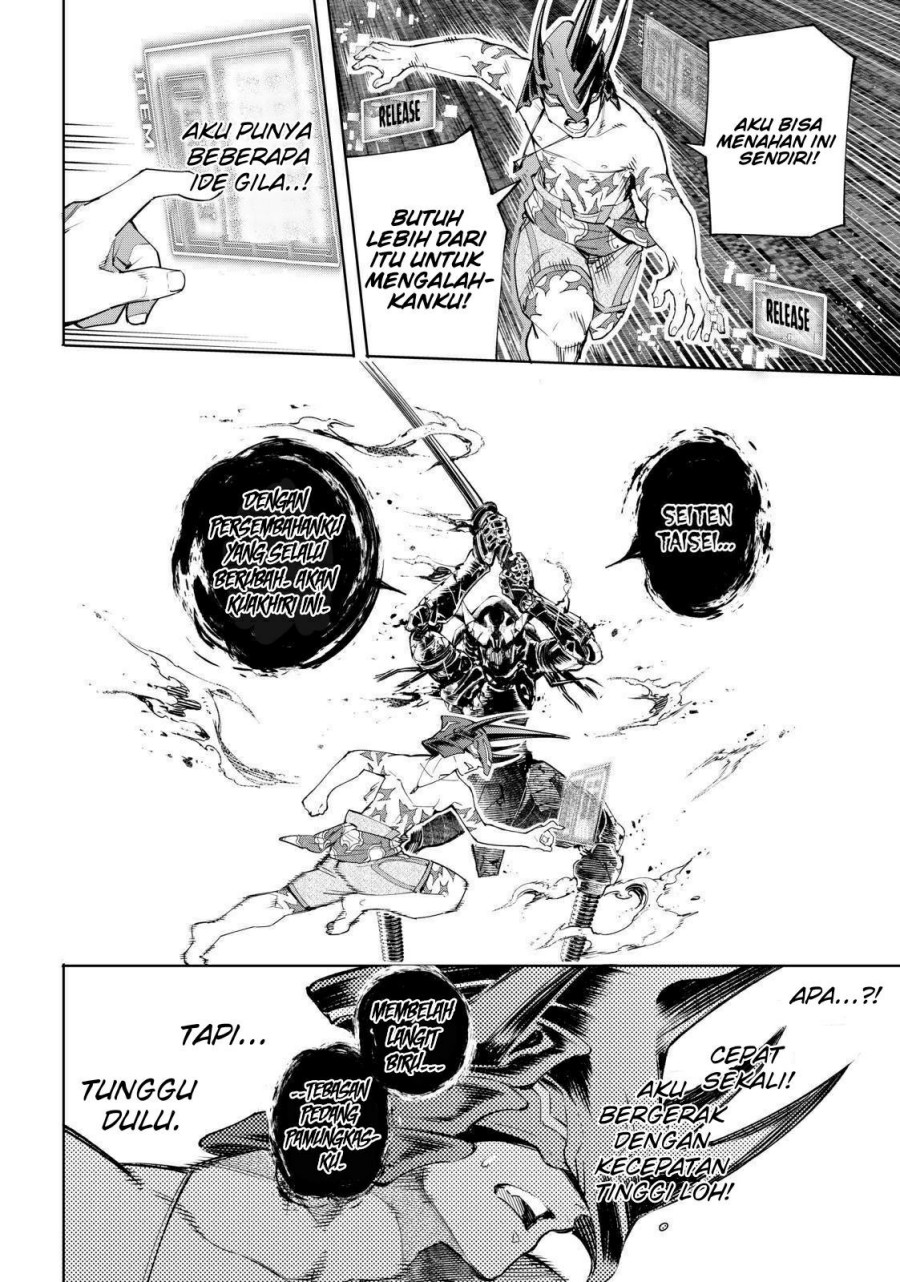 Shangri-La Frontier ~ Kusoge Hunter, Kamige ni Idoman to su~ Chapter 38 Gambar 13