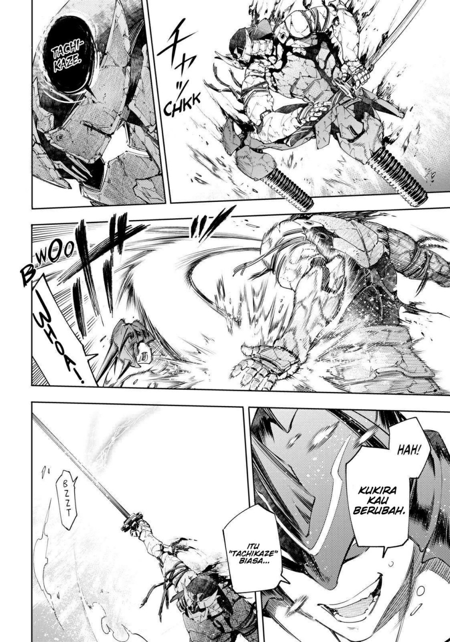 Shangri-La Frontier ~ Kusoge Hunter, Kamige ni Idoman to su~ Chapter 38 Gambar 5