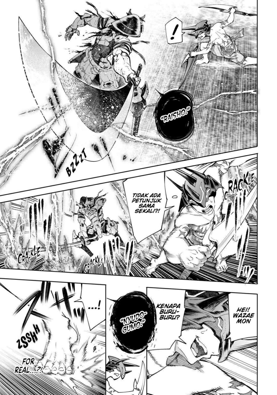 Shangri-La Frontier ~ Kusoge Hunter, Kamige ni Idoman to su~ Chapter 38 Gambar 6