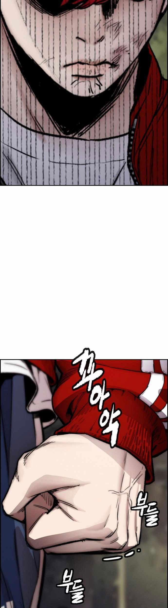 Wind Breaker Chapter 395 Gambar 28