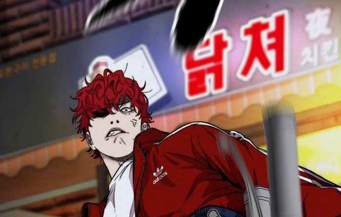 Wind Breaker Chapter 395 Gambar 75