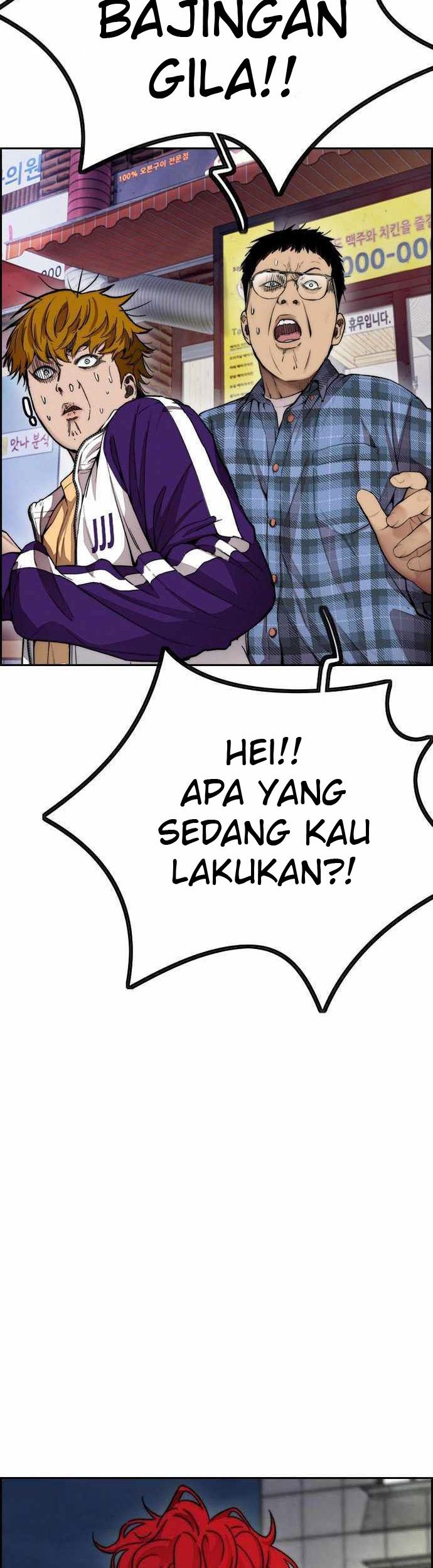 Wind Breaker Chapter 395 Gambar 77