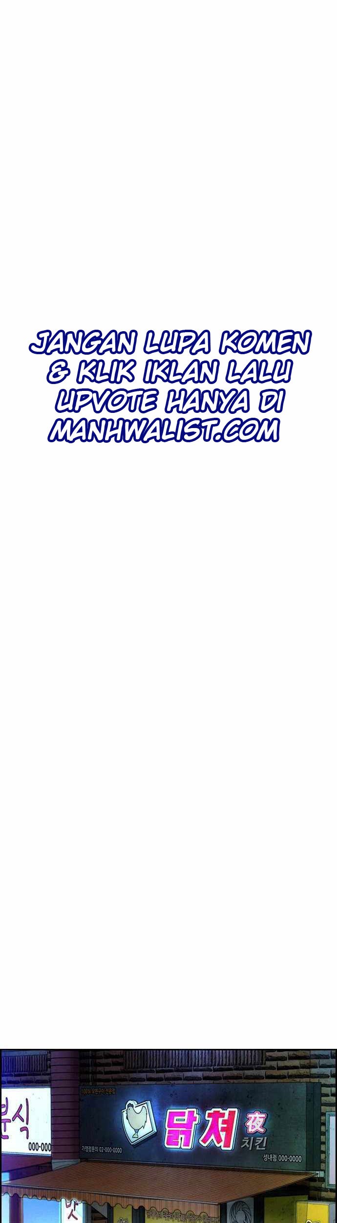 Wind Breaker Chapter 395 Gambar 64