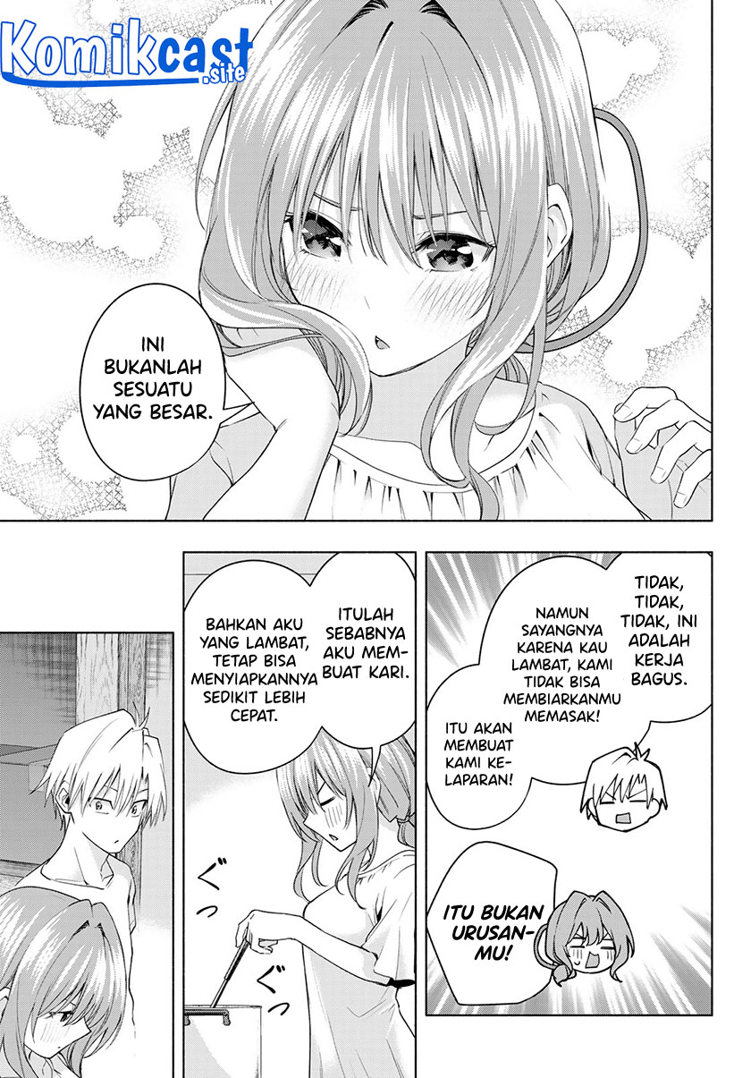 Amagami-san Chi no Enmusubi Chapter 51 Gambar 16