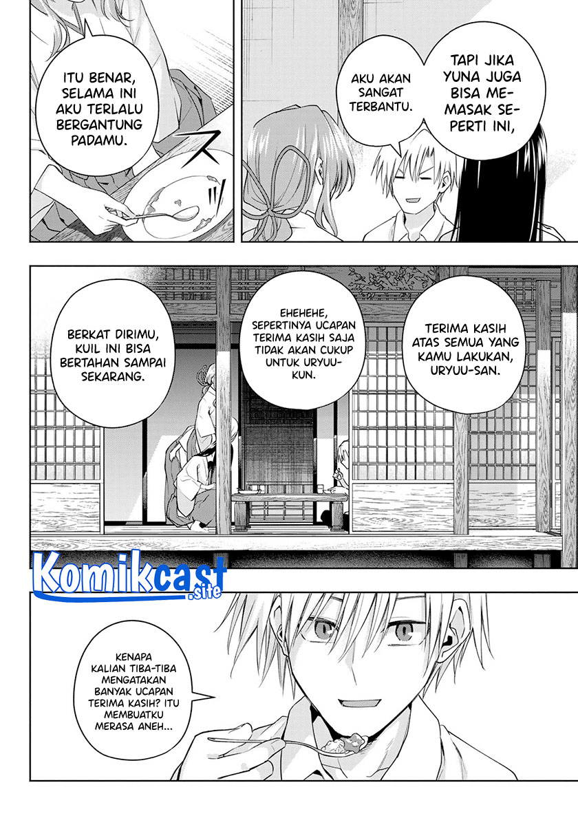 Amagami-san Chi no Enmusubi Chapter 51 Gambar 19