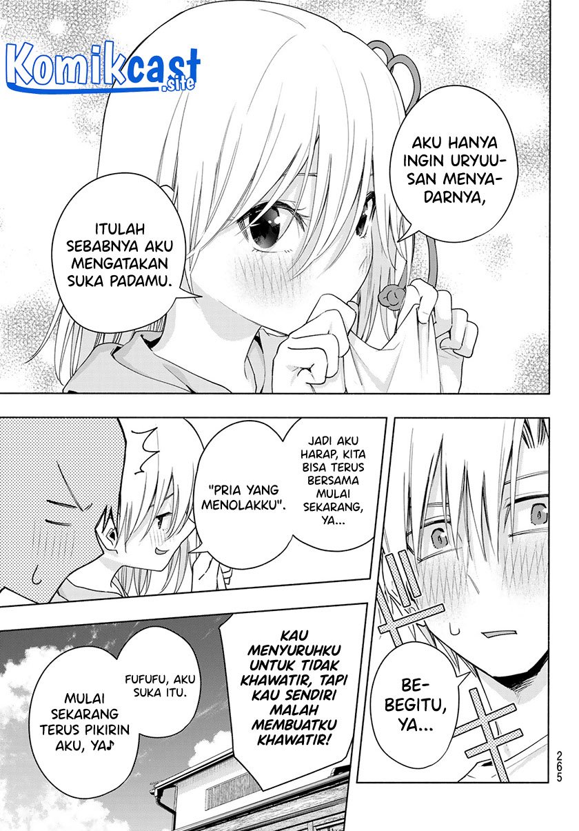 Amagami-san Chi no Enmusubi Chapter 51 Gambar 12
