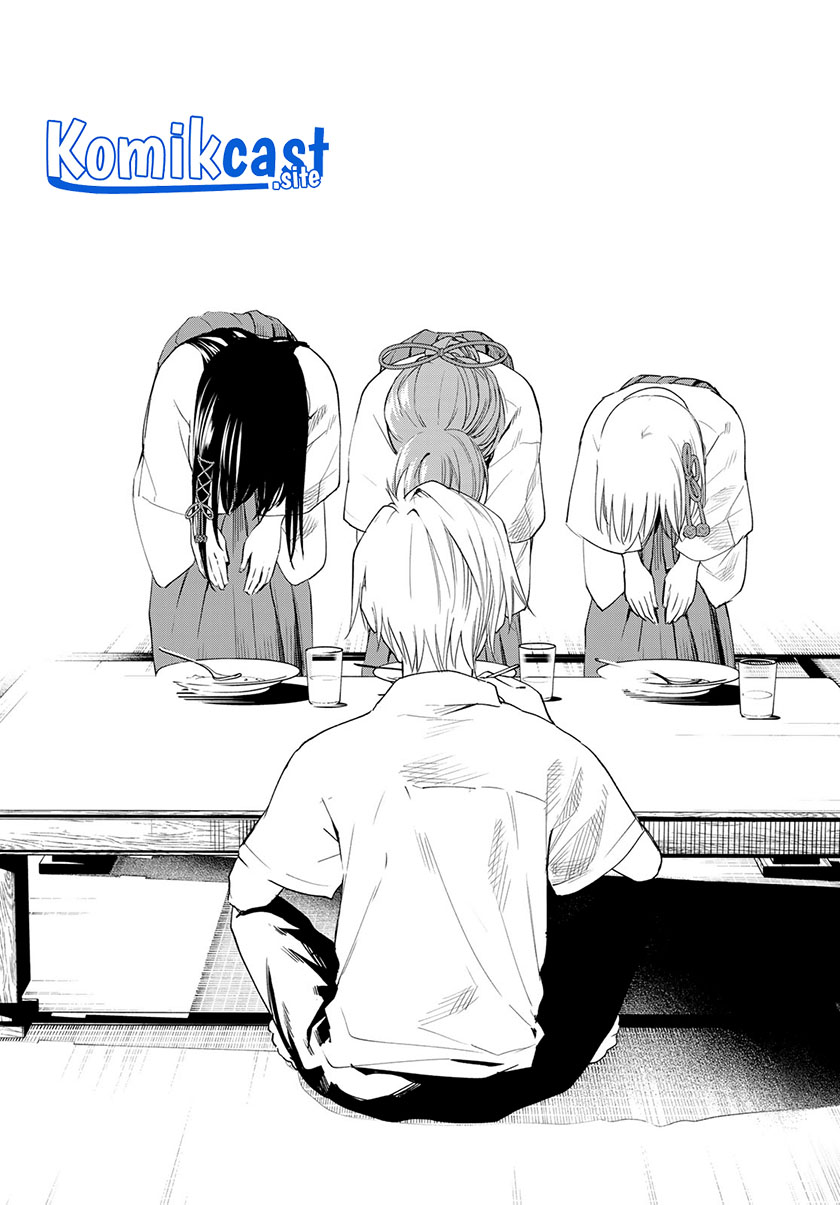 Amagami-san Chi no Enmusubi Chapter 51 Gambar 20