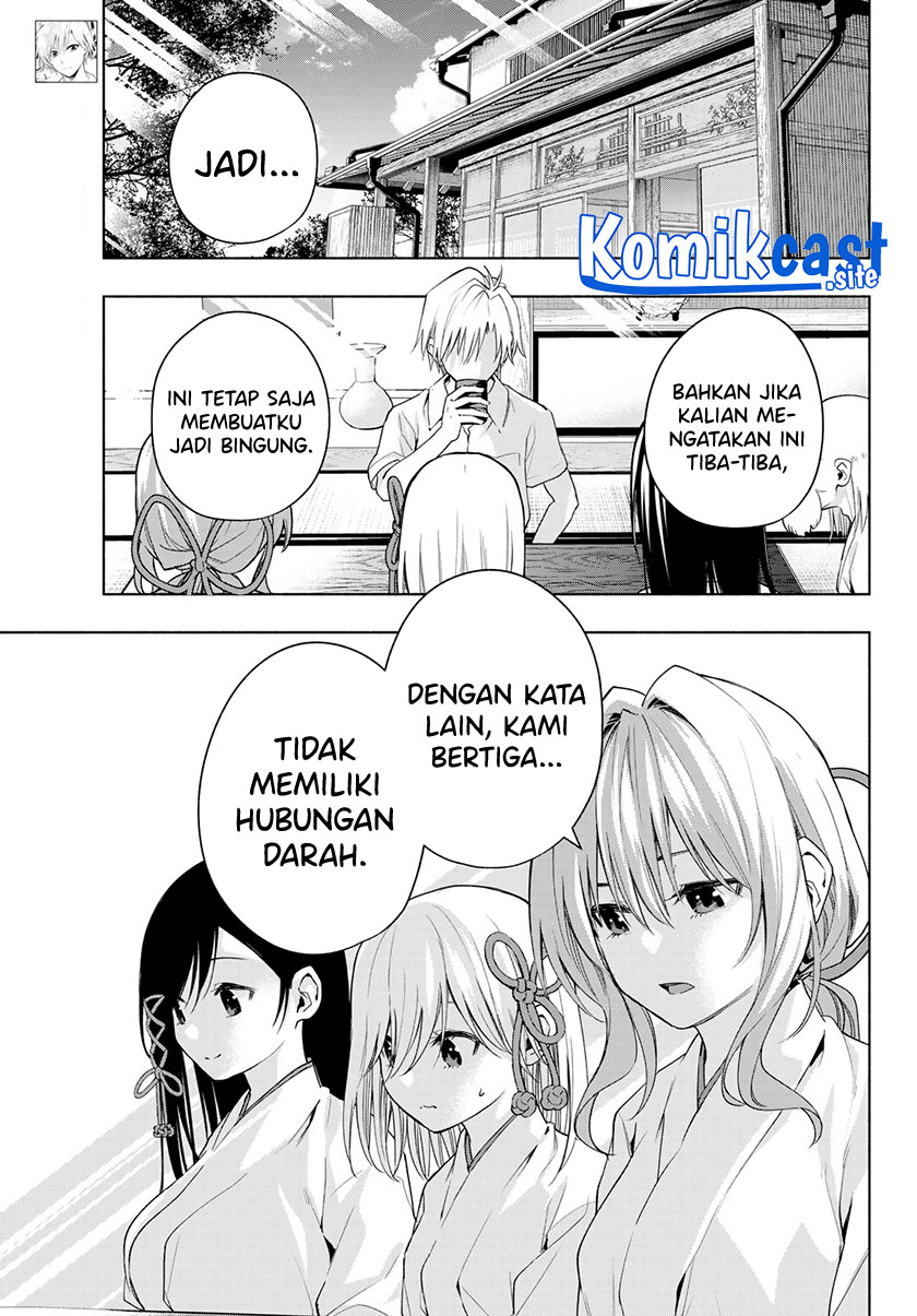 Amagami-san Chi no Enmusubi Chapter 51 Gambar 4