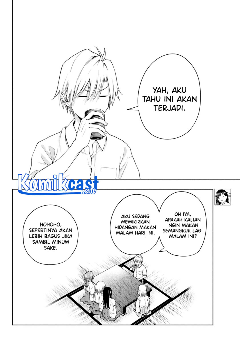 Amagami-san Chi no Enmusubi Chapter 51 Gambar 5