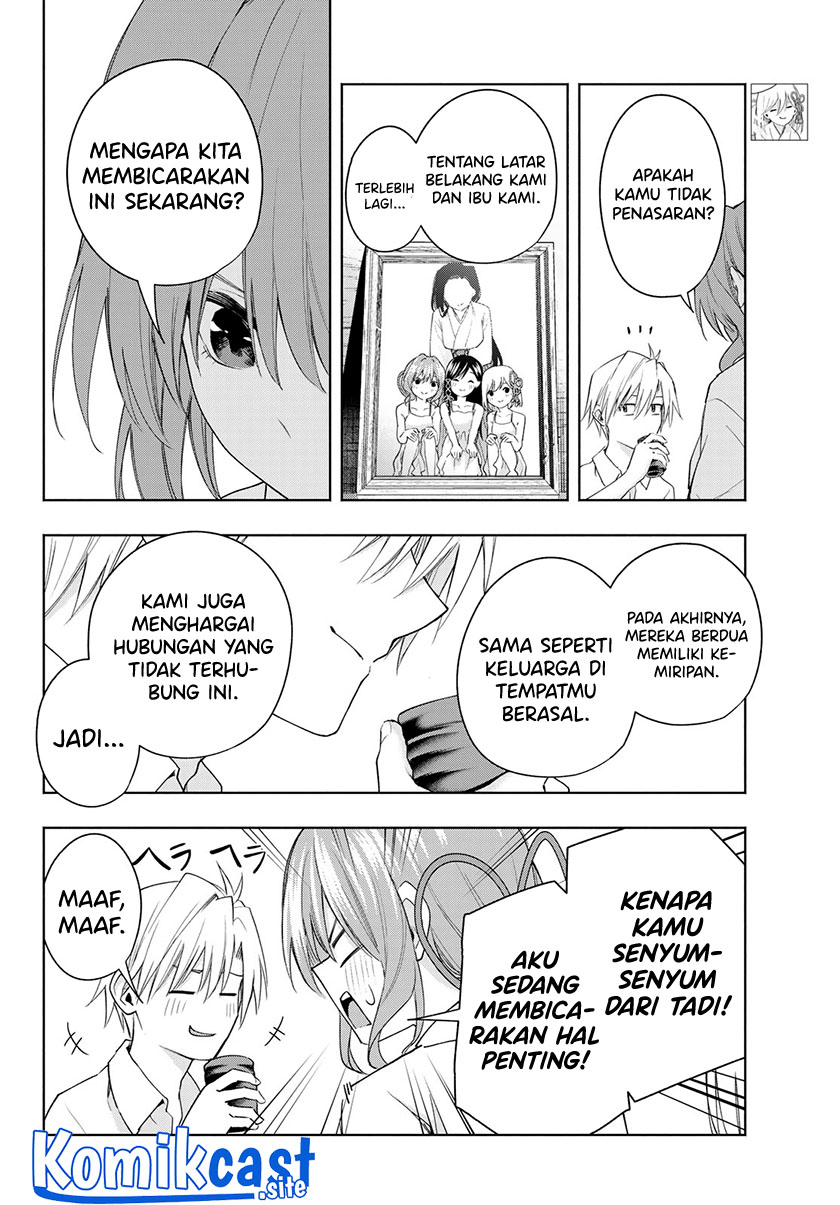 Amagami-san Chi no Enmusubi Chapter 51 Gambar 7