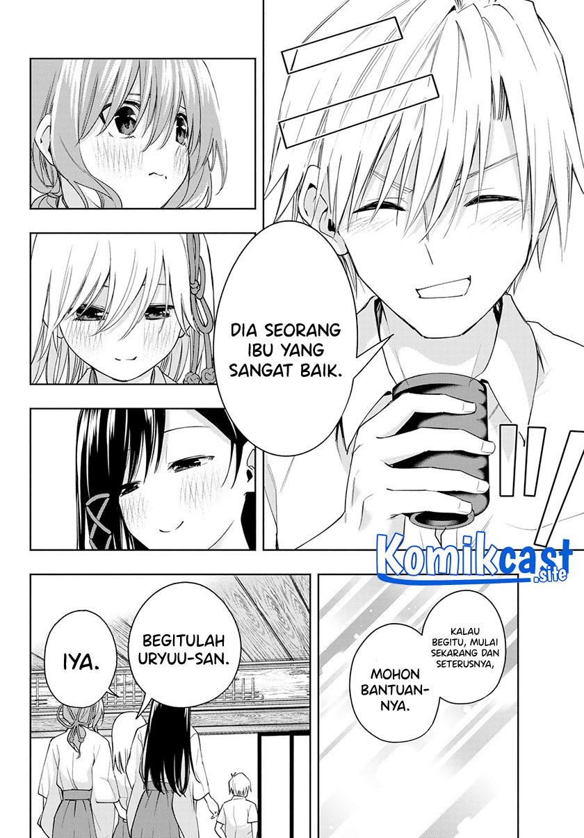 Amagami-san Chi no Enmusubi Chapter 51 Gambar 9