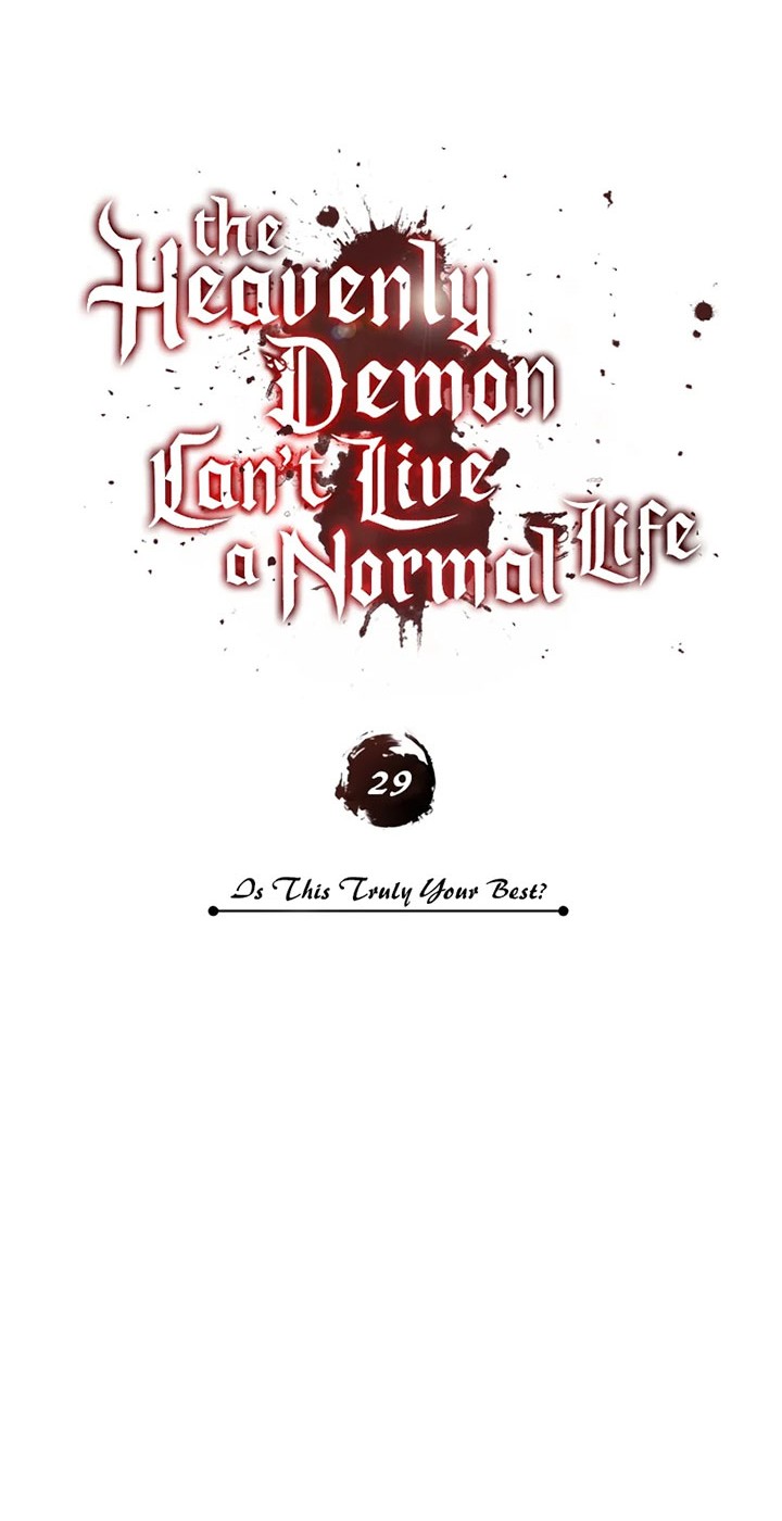 The Heavenly Demon Can’t Live a Normal Life Chapter 29 Gambar 19