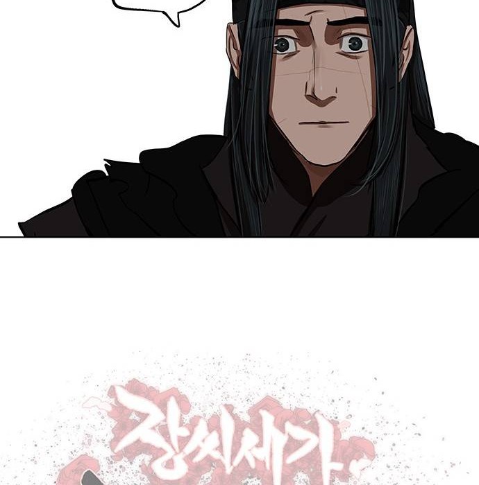 Escort Warrior Chapter 125 Gambar 47