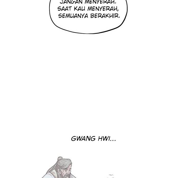 Escort Warrior Chapter 125 Gambar 7