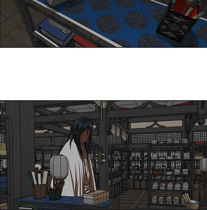 Escort Warrior Chapter 125 Gambar 11