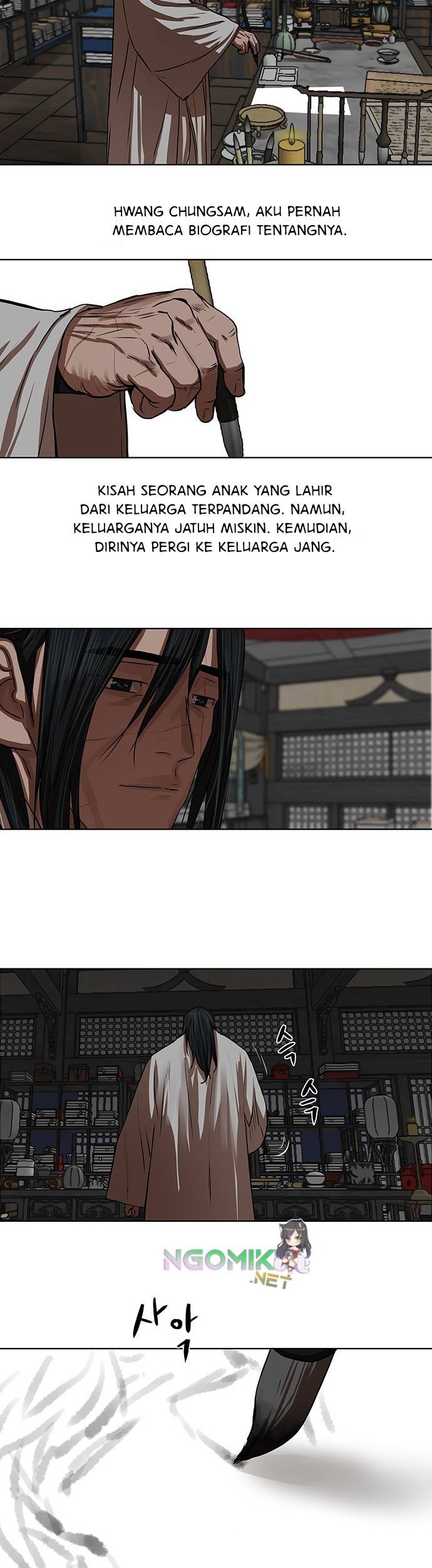 Escort Warrior Chapter 125 Gambar 14