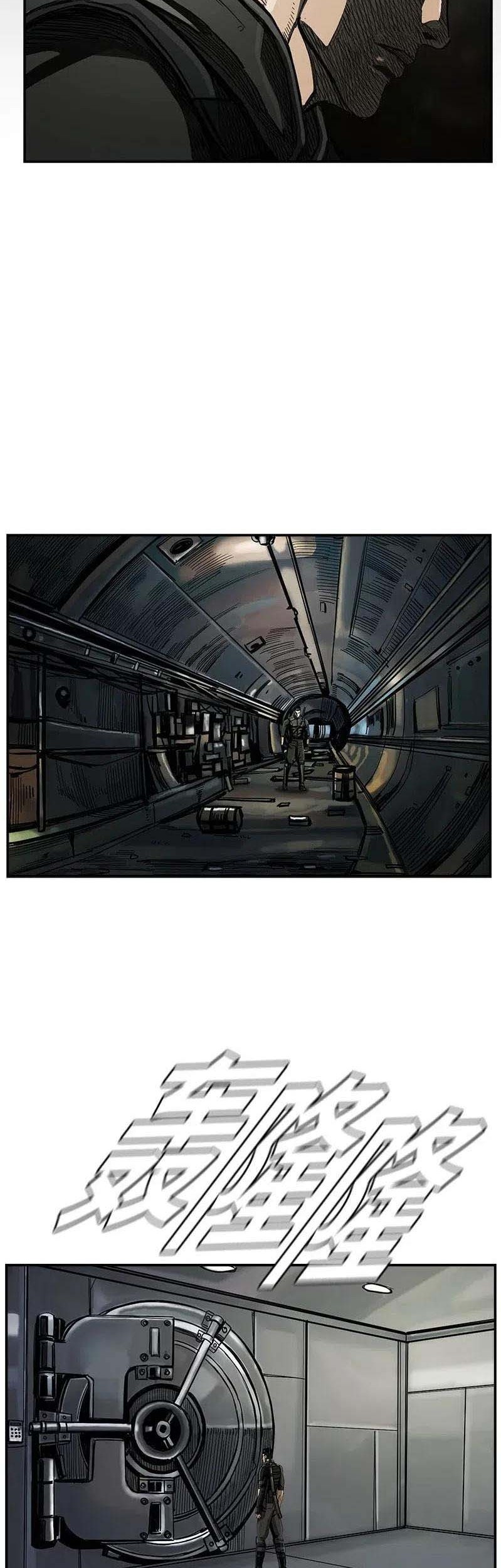 The First Hunter Chapter 59 Gambar 22