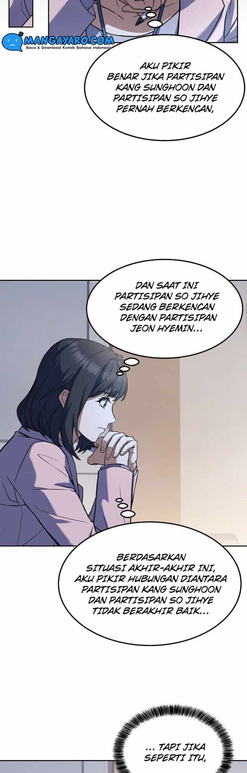 Youngest Chef From the 3rd Rate Hotel Chapter 35 Gambar 14