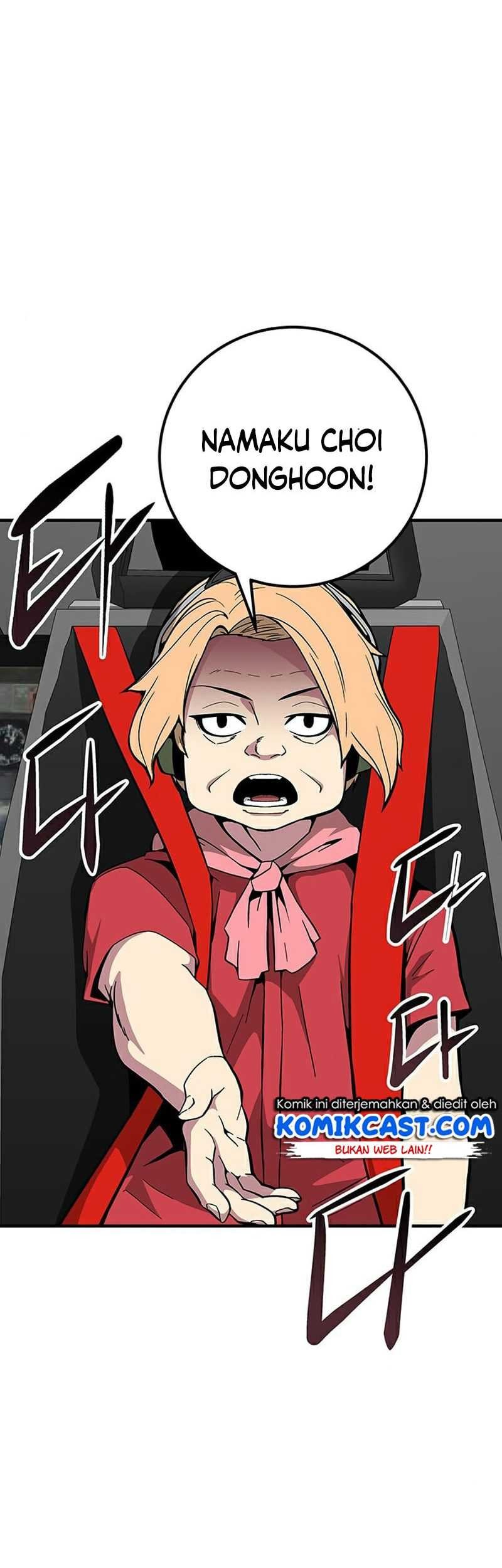 The Earth Savior Selection Chapter 32 Gambar 52