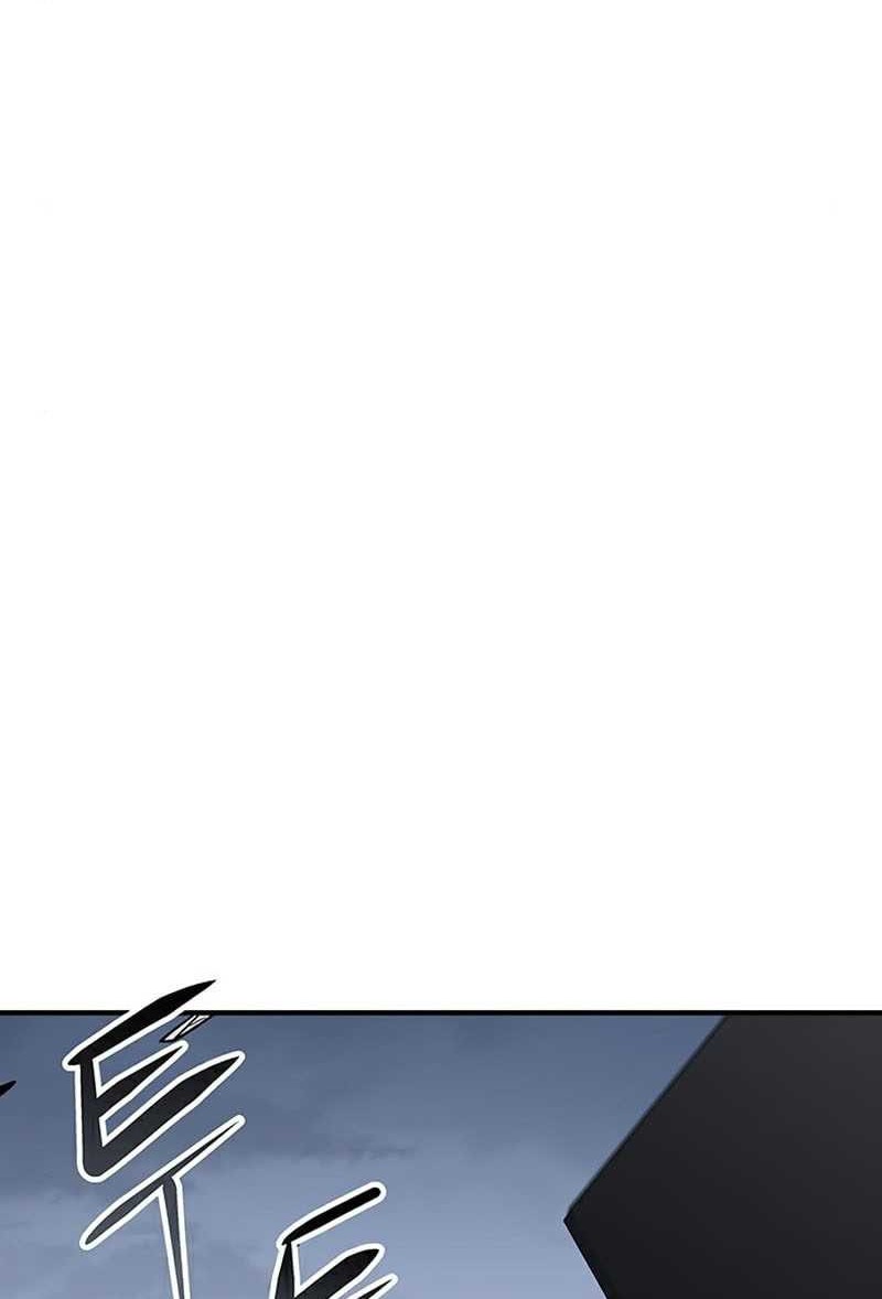 The Earth Savior Selection Chapter 32 Gambar 45