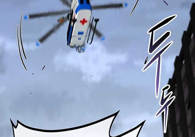 The Earth Savior Selection Chapter 32 Gambar 87