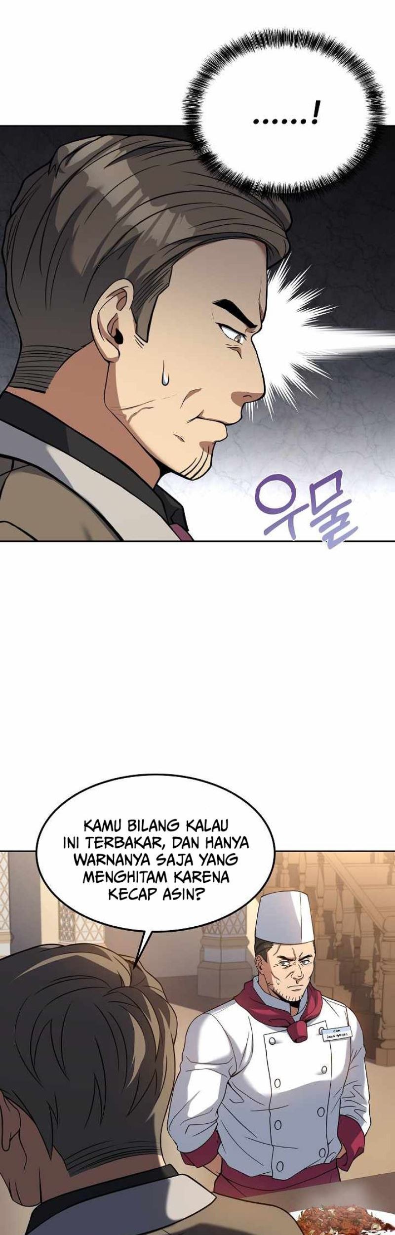 Youngest Chef From the 3rd Rate Hotel Chapter 33 Gambar 22