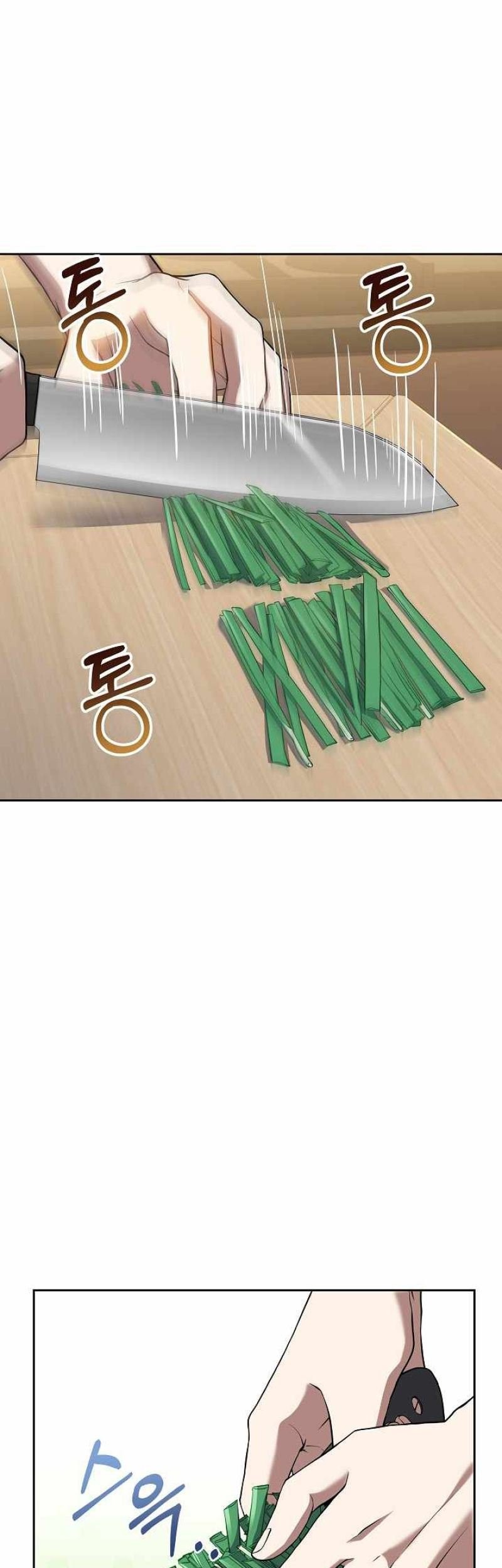 Manhwa Youngest Chef From the 3rd Rate Hotel Chapter 33 gambar nomor 2