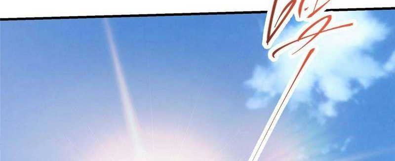 Keep A Low Profile, Sect Leader Chapter 79 Gambar 36