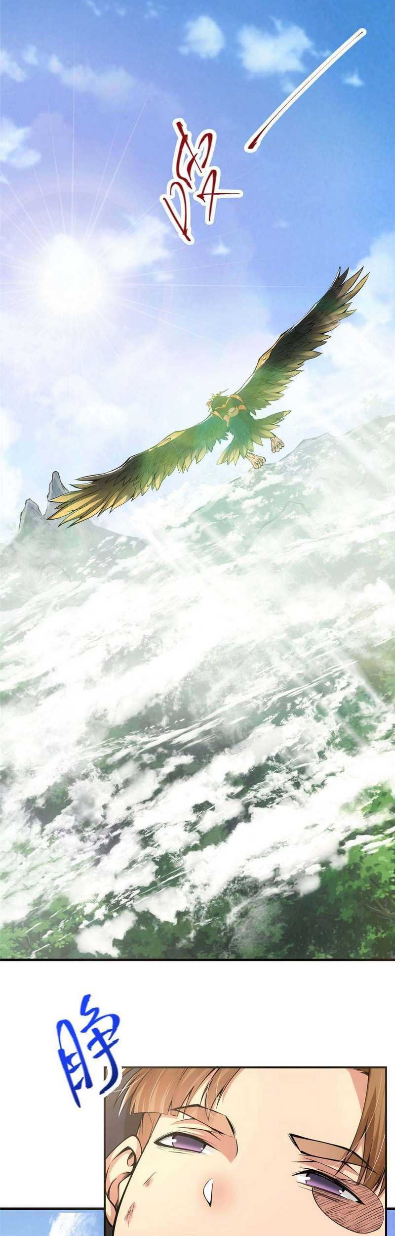 Keep A Low Profile, Sect Leader Chapter 79 Gambar 3