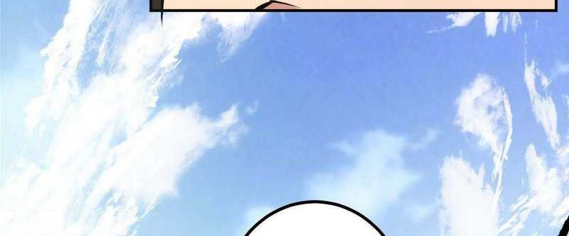 Keep A Low Profile, Sect Leader Chapter 79 Gambar 4