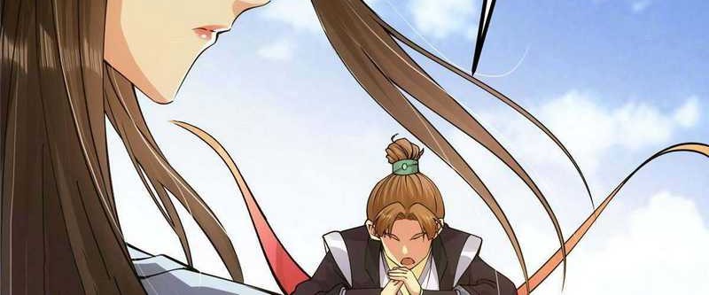 Keep A Low Profile, Sect Leader Chapter 79 Gambar 7