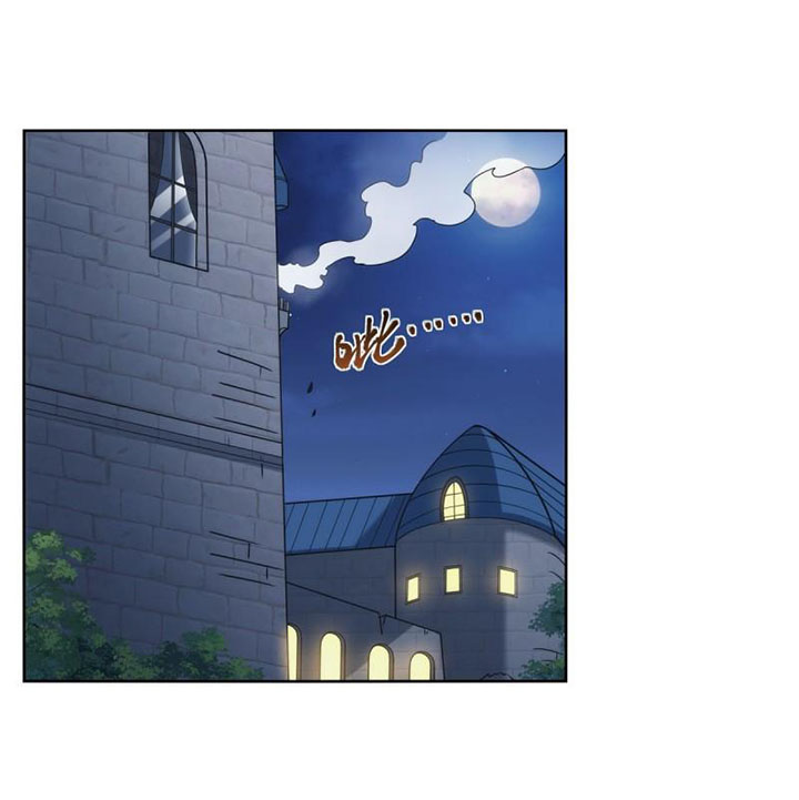 The Demon King Who Lost His Job Chapter 279 Gambar 21