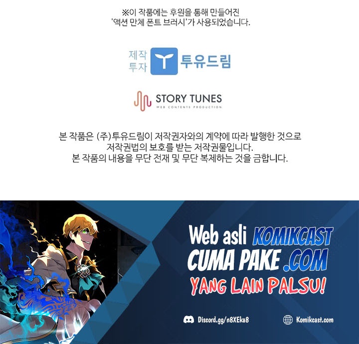 Talent-Swallowing Magician Chapter 33 Gambar 60