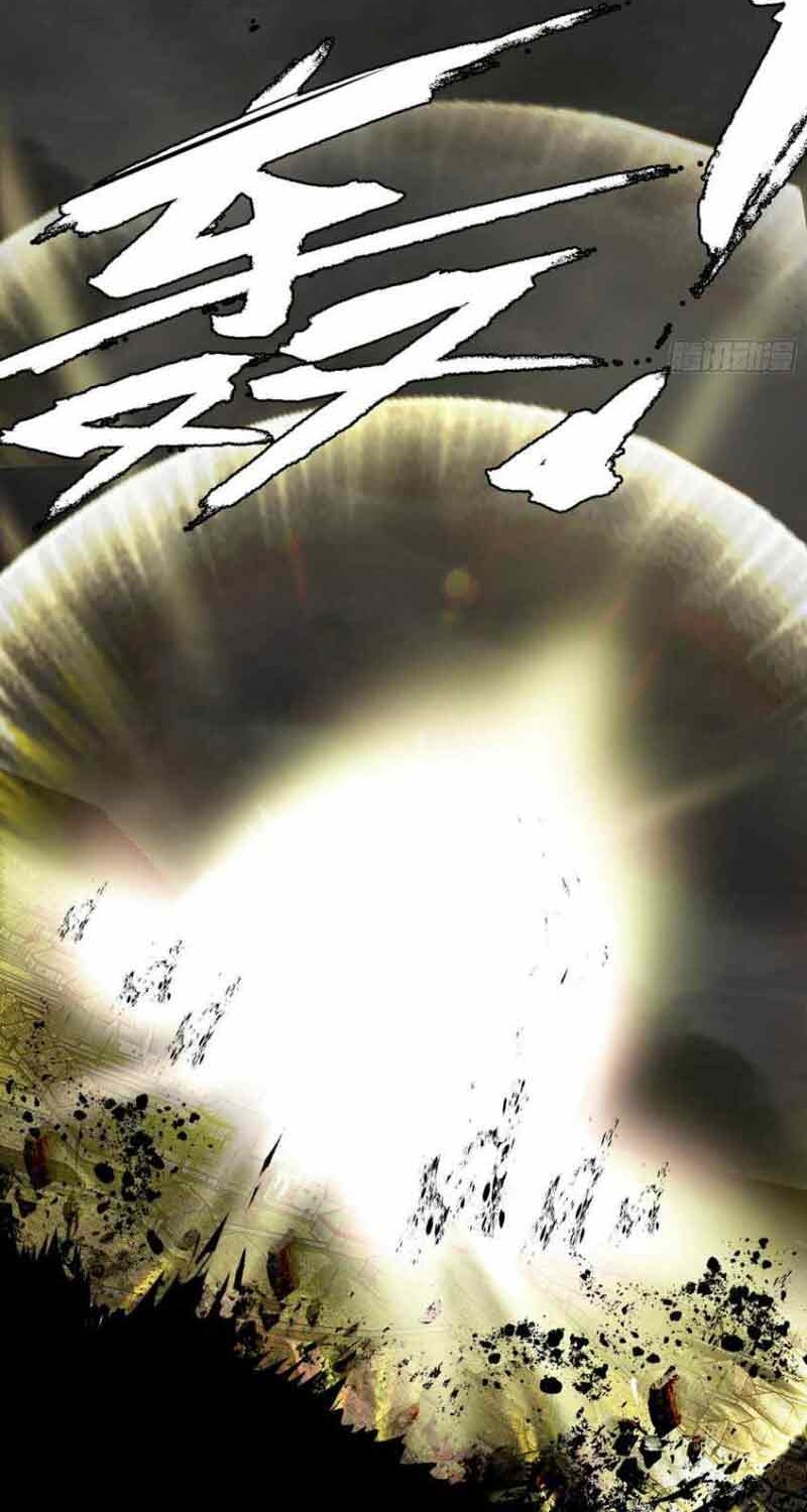 I’m An Evil God Chapter 244 Gambar 36