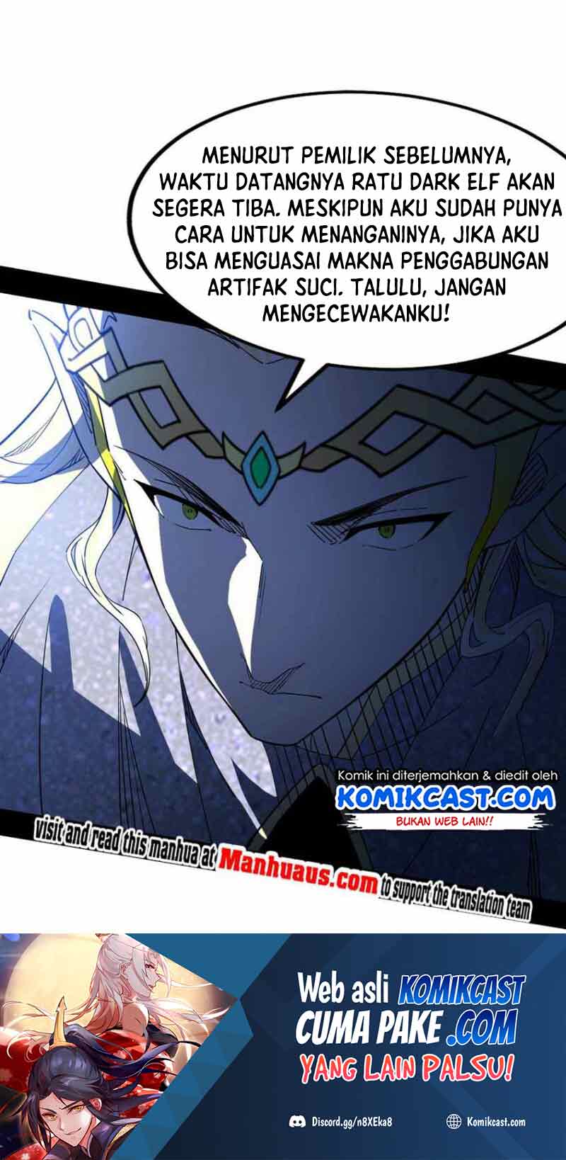 I’m An Evil God Chapter 244 Gambar 41