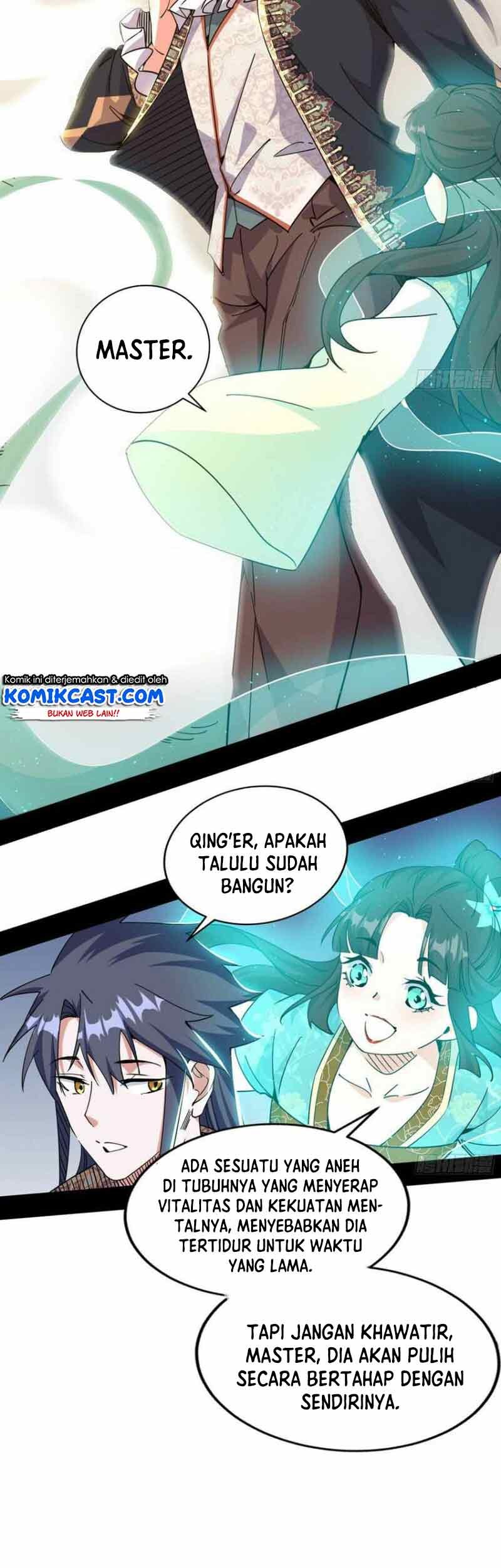I’m An Evil God Chapter 244 Gambar 4