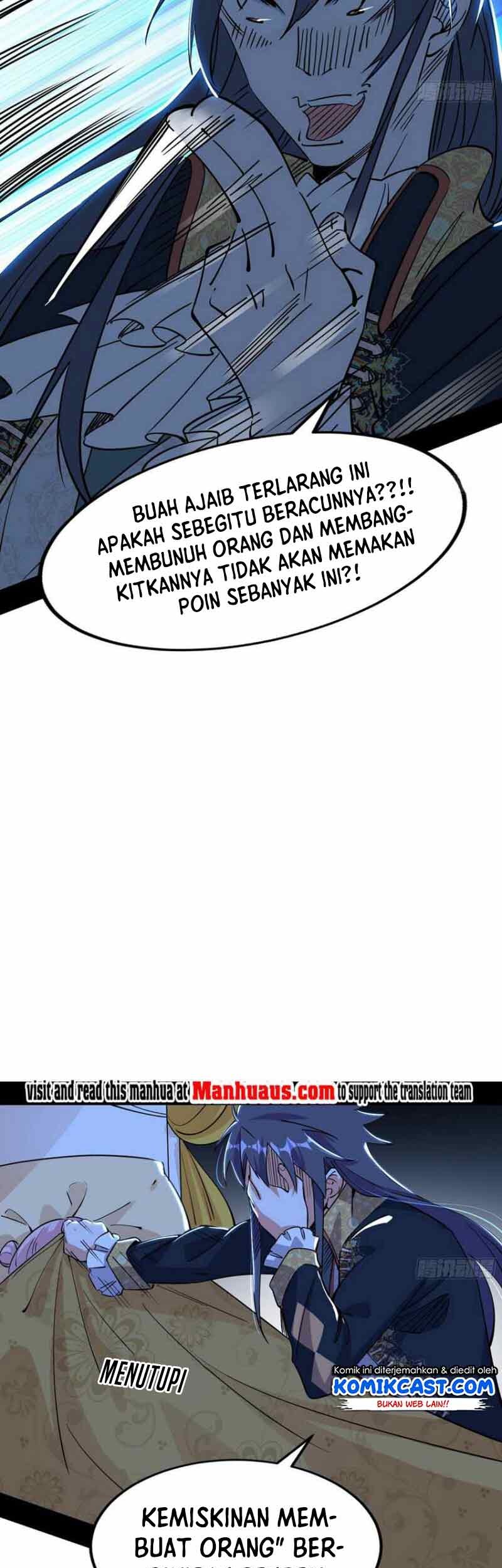 I’m An Evil God Chapter 244 Gambar 8