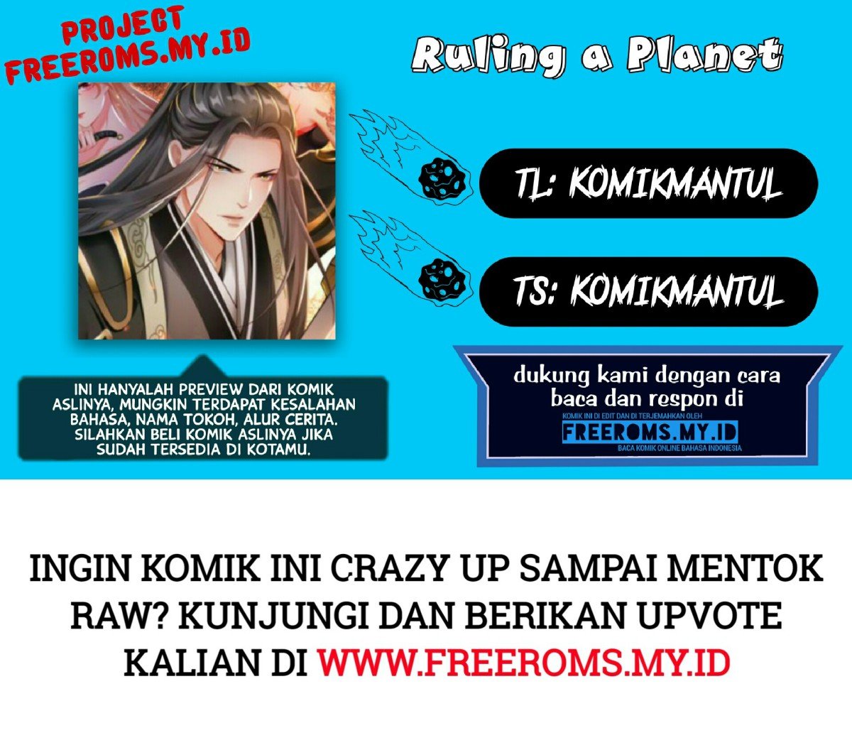 Komik Ruling a Planet Chapter 06 gambar nomor 1