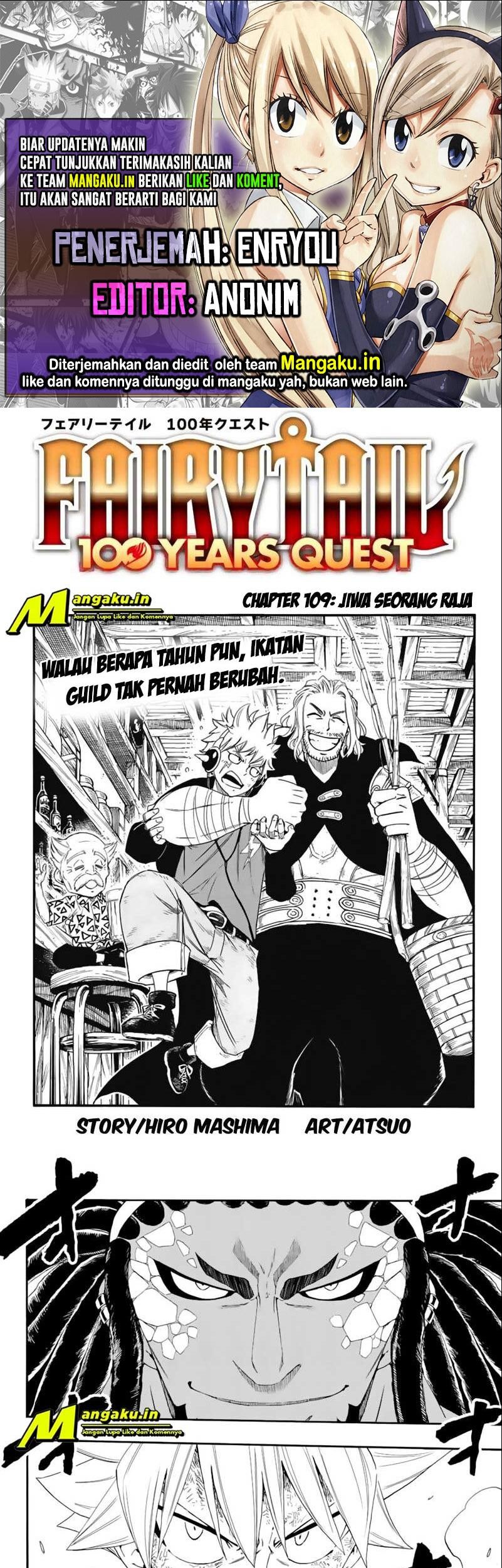 Komik Fairy Tail: 100 Years Quest Chapter 109 gambar nomor 1