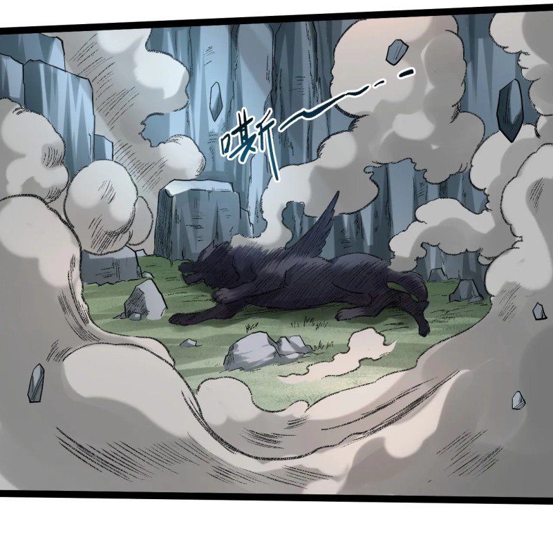 My Disciples Are All Immortals Chapter 57 Gambar 19