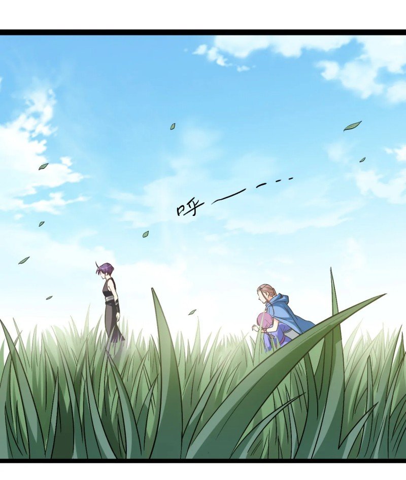 My Disciples Are All Immortals Chapter 57 Gambar 20