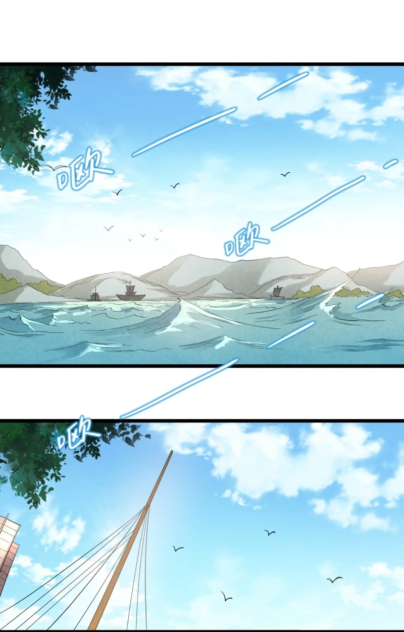 My Disciples Are All Immortals Chapter 58 Gambar 18