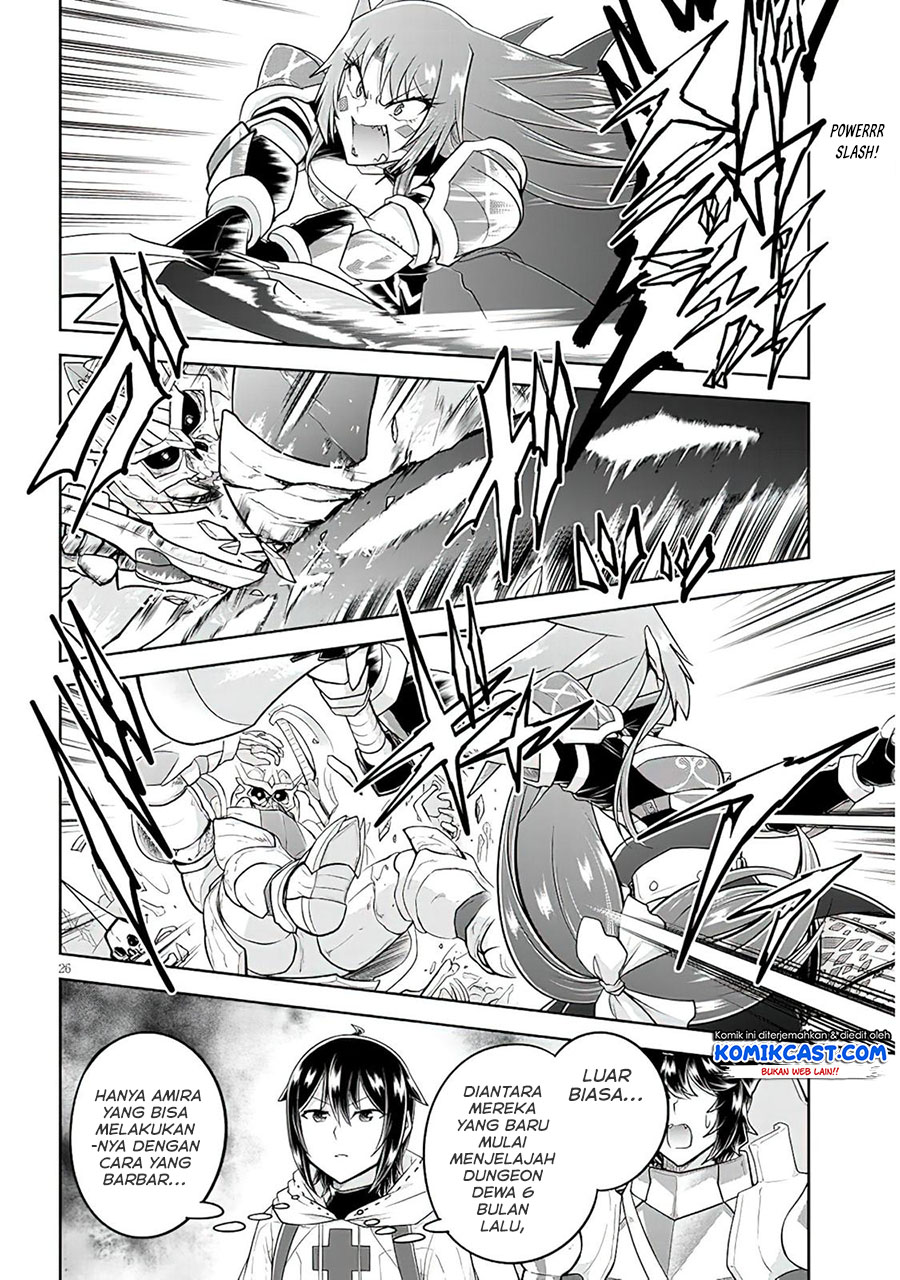 Live Dungeon! Chapter 50 Gambar 26